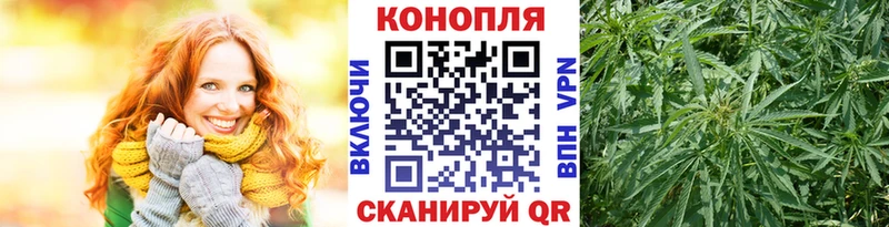Наркотические вещества Кизилюрт ТГК  Амфетамин  МЕФ  Cocaine  Гашиш 