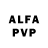 A-PVP VHQ EzGG