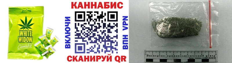 нарко площадка какой сайт  Кизилюрт  Canna-Cookies конопля 