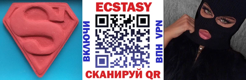 ЭКСТАЗИ Punisher  Кизилюрт 