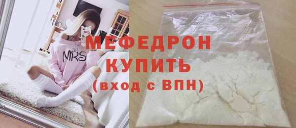 кокаин колумбия Бронницы