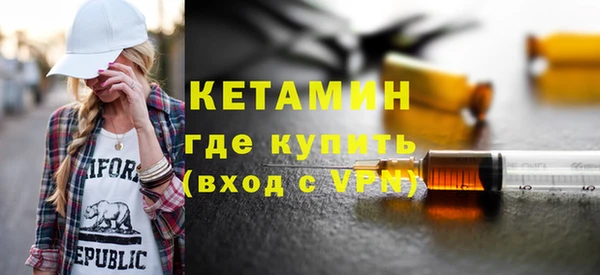 стаф Семикаракорск