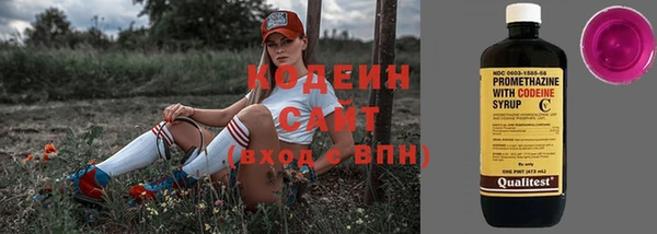 бошки Семёнов