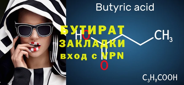 кокаин колумбия Бронницы