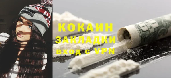бошки Семёнов