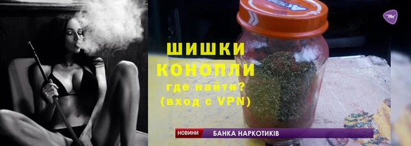 а пвп мука Бугульма