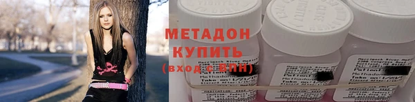 а пвп мука Бугульма