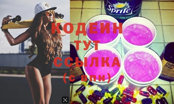 а пвп мука Бугульма
