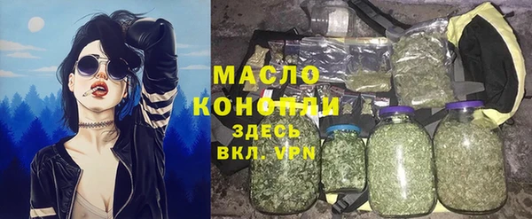 кокаин колумбия Бронницы