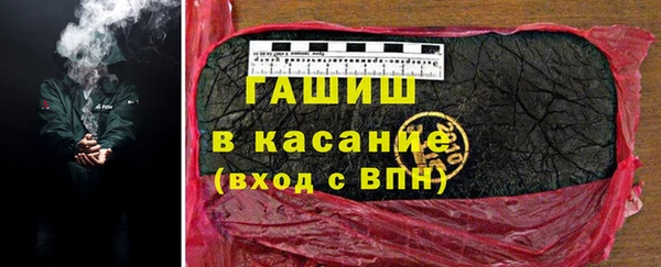 кокаин колумбия Бронницы