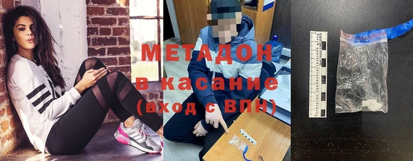 кокаин колумбия Бронницы