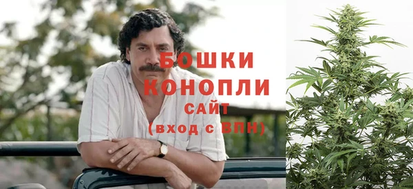 ALPHA-PVP Семилуки