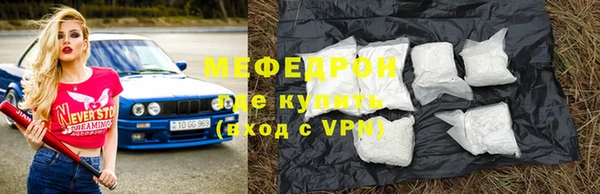 кокаин колумбия Бронницы