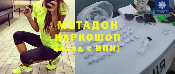 стаф Семикаракорск