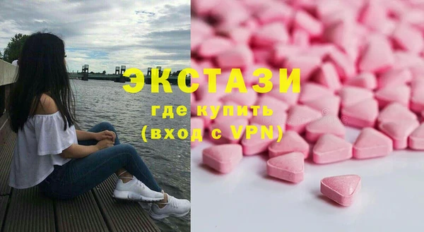 а пвп мука Богородицк