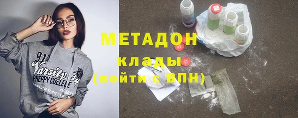 а пвп мука Бугульма