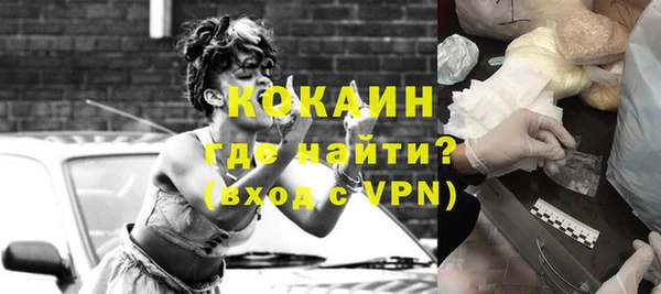 гидра Верхнеуральск