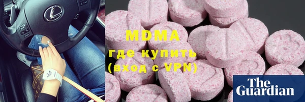 винт Сафоново